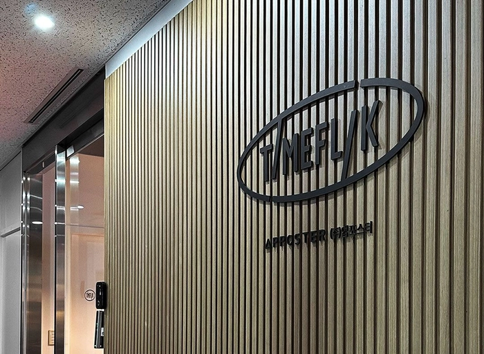 앱포스터-광고 마케터