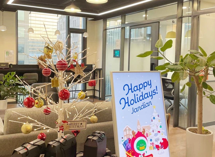 토스랩(JANDI)-[잔디] 시스템엔지니어