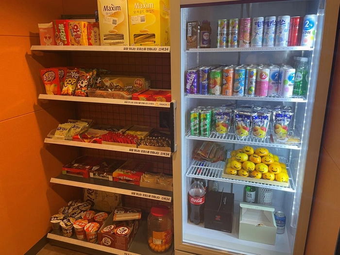 토스랩(JANDI)-[잔디] 시스템엔지니어