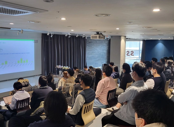 토스랩(JANDI)-[잔디] 시스템엔지니어