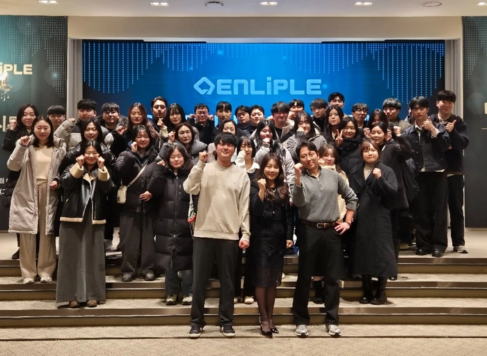 인라이플-서비스 기획 PM