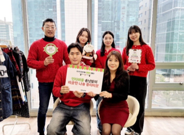 인라이플-서비스 기획 PM