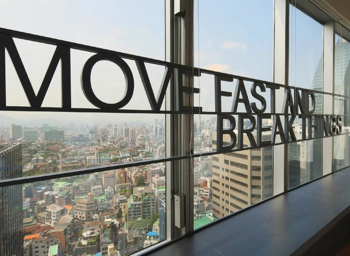 페이스북코리아(Facebook)-Client Partner, CPG