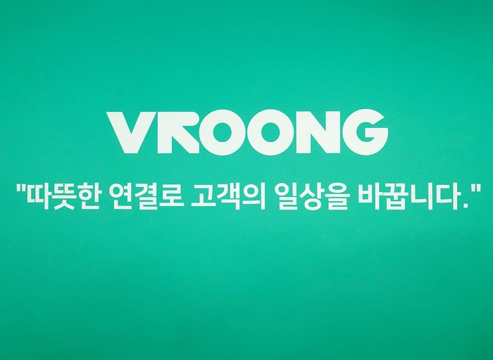 부릉-Product Designer