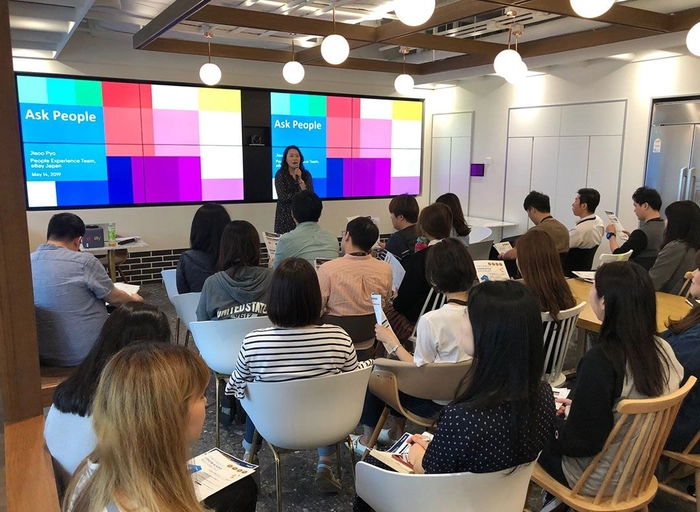 이베이재팬(eBay)-건강식품 CM (Category Manager)