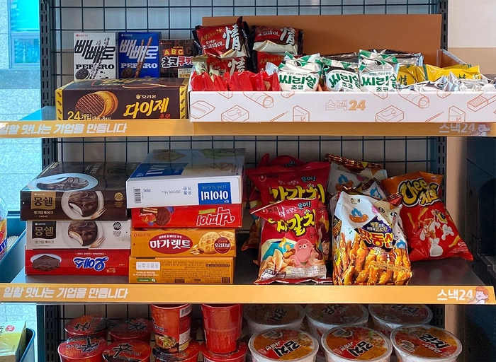 같다(gatda Corp)-[빼기] ASIA NO.1 환경플랫폼 CX매니저(고객대응 & 기획)