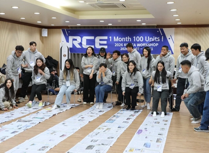 알씨이-개발 팀리더 (Tech Lead)