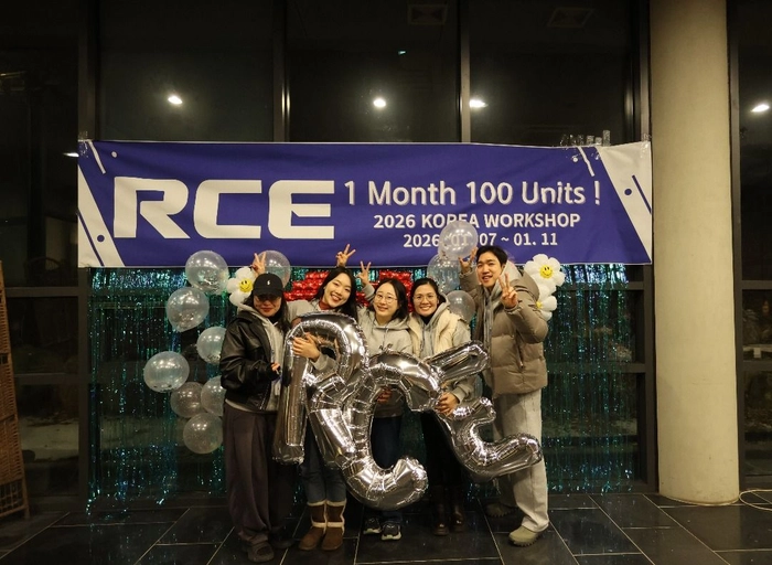 알씨이-개발 팀리더 (Tech Lead)