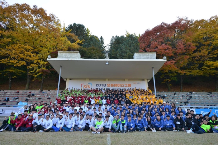 오픈베이스-이노베이션랩스 개발자