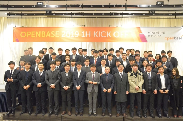 오픈베이스-이노베이션랩스 개발자