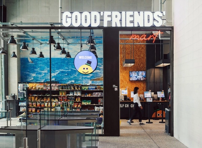 엔에이치엔(NHN)-기업문화/복리후생 기획 및 운영 담당자