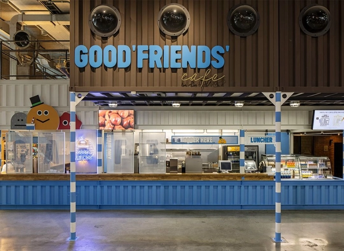 엔에이치엔(NHN)-기업문화/복리후생 기획 및 운영 담당자