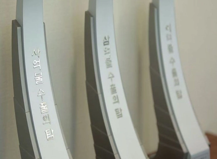 아이마켓코리아-영업 (사무환경/가구/인테리어)