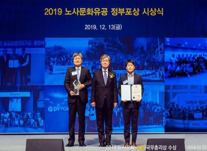 아이마켓코리아-영업 (사무환경/가구/인테리어)