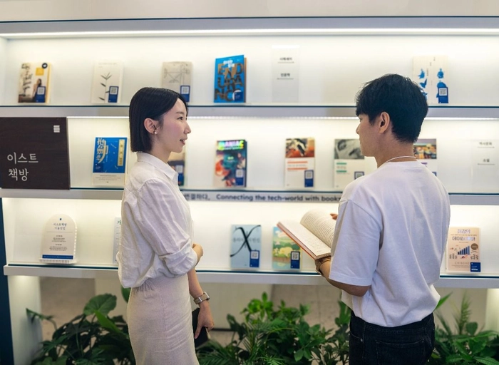 이스트소프트(ESTsoft)-[ESTsecurity] 악성코드 분석가