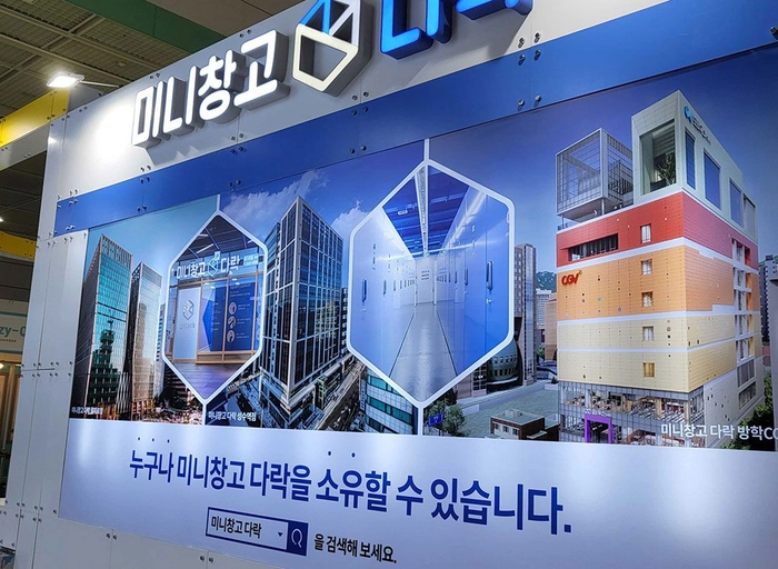 세컨신드롬-Business Developer