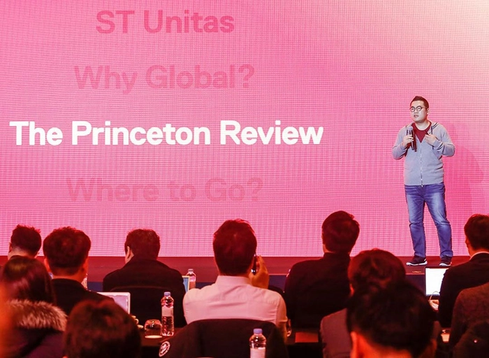 에스티유니타스(ST Unitas)-SCM ERP 운영