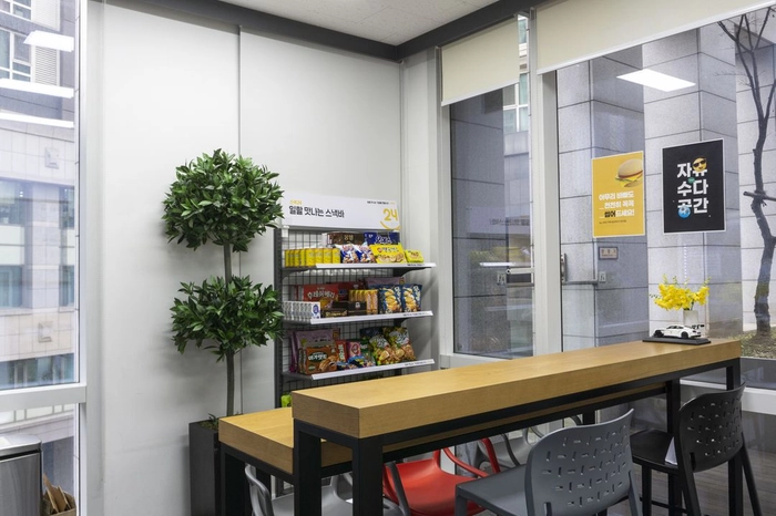 아이엠에스커넥트-[FMS] Product Manager