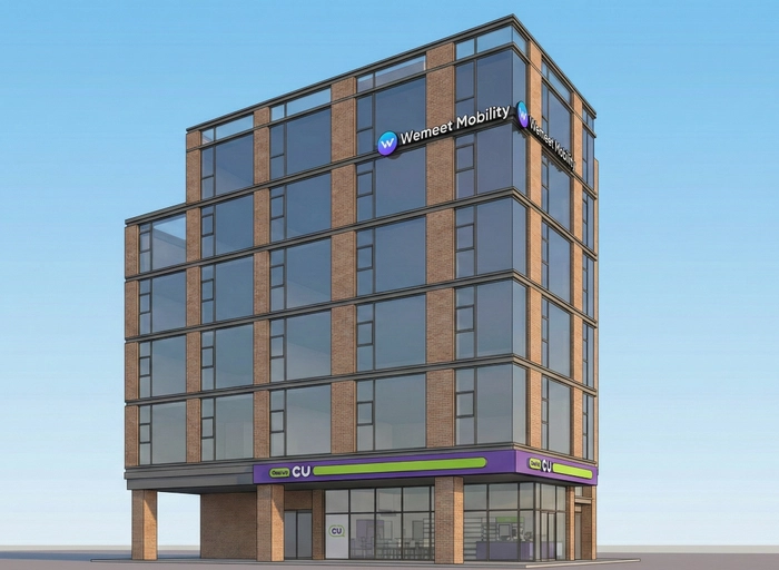 위밋모빌리티-[루티] 운송/물류 솔루션 PO