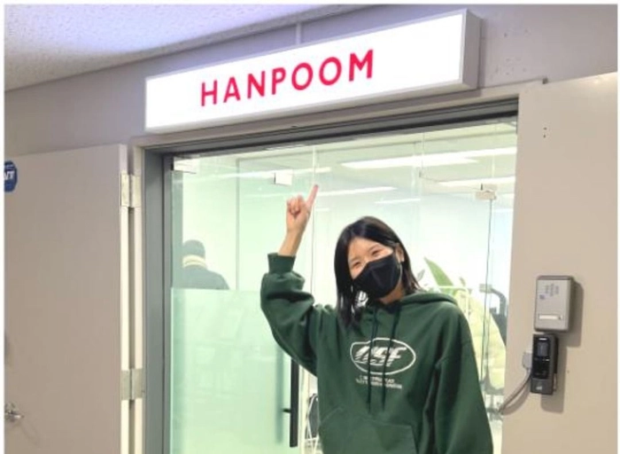 유나이티드보더스-[한품] K-푸드 글로벌몰 CX 매니저