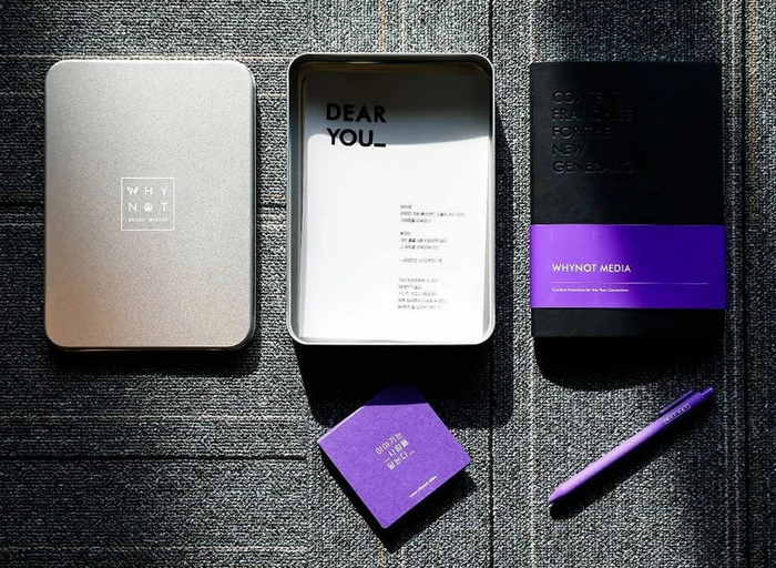 와이낫미디어-드라마 기획PD