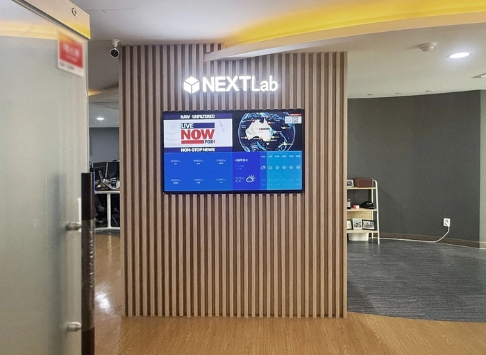 넥스트랩-[연구개발] LLM RAG 시스템 개발자 (3년 이상)