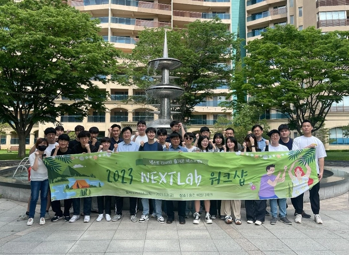 넥스트랩-[연구개발] LLM RAG 시스템 개발자 (3년 이상)