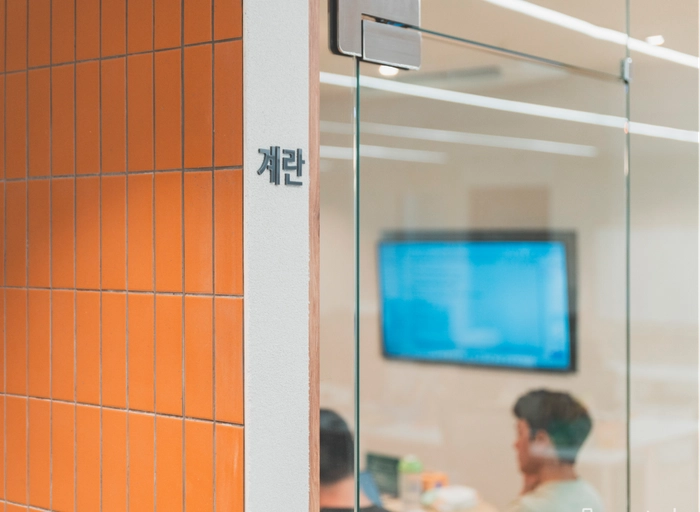 스포카-안드로이드 프로그래머