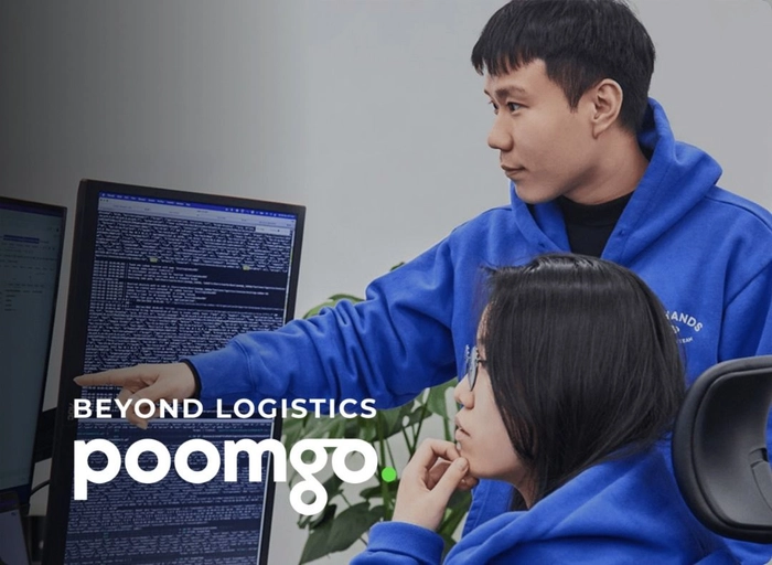 두핸즈(품고)-경영지원 총무팀 이천375센터 담당자