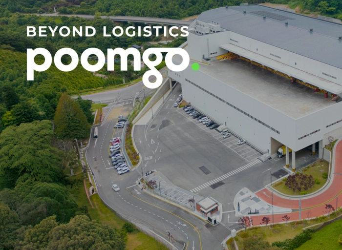 두핸즈(품고)-[두핸즈] B2B 마케터 (B2B Marketing manager)