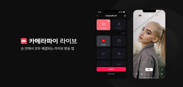 볼트마이크로-서비스 마케팅 기획자