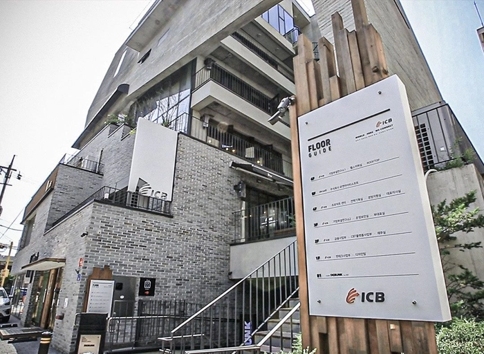 아이씨비-웹 퍼블리셔