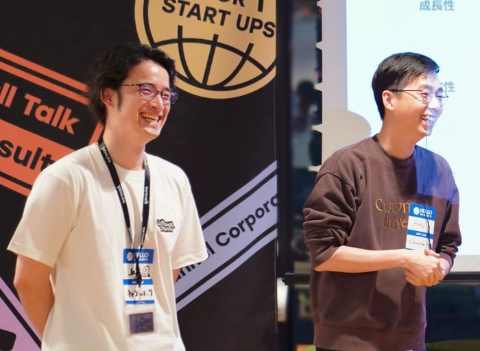 채널코퍼레이션-[채널톡] Software Engineer(Channel X - B2C)