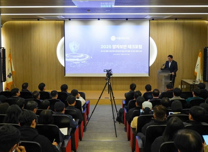 드림시큐리티-IAM 사업관리 (PM/PL)