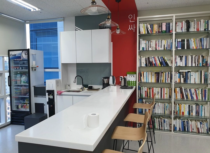 지니언스-전략마케팅실 [B2B 디지털 마케터]