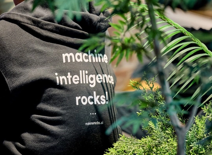 마키나락스-Forward Deployed Engineer - LLM Quantization