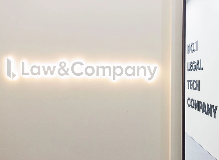 로앤컴퍼니(lawtalk)-슈퍼로이어X  프론트엔드 개발자 (5년 이상)