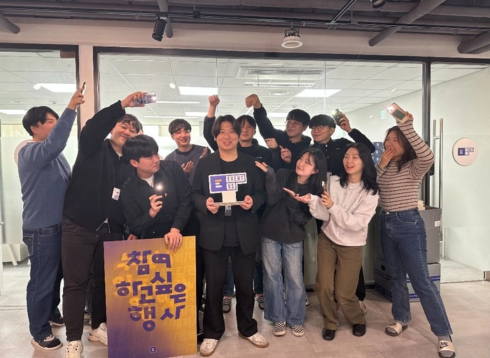 이벤터스-콘텐츠 마케터