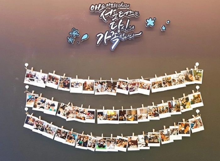 애드이피션시-리테일미디어 퍼포먼스광고 AE