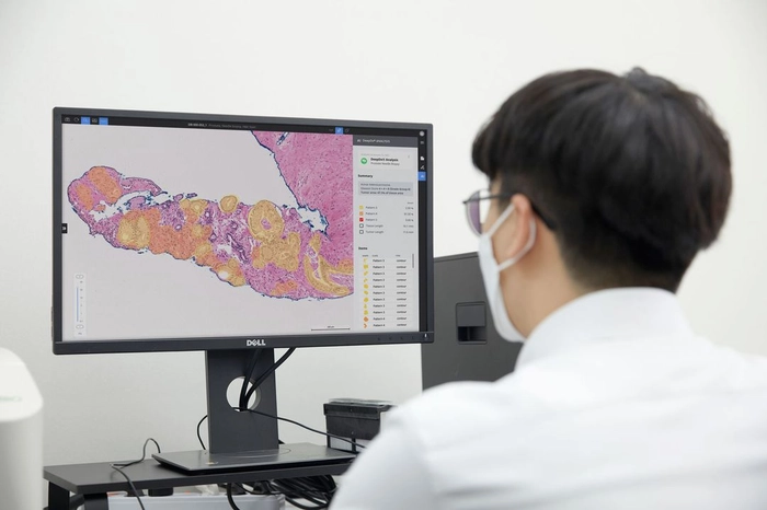 딥바이오-Frontend Software Engineer