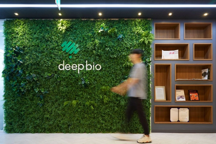 딥바이오-Frontend Software Engineer