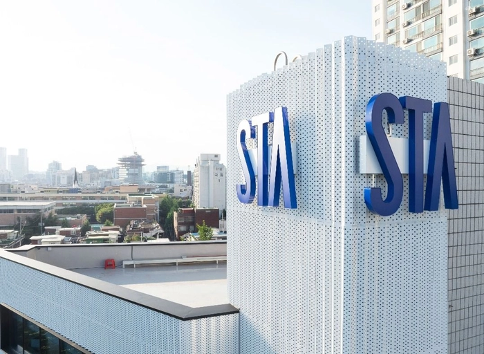 에스티에이테스팅컨설팅(STA)-SW테스트 컨설턴트