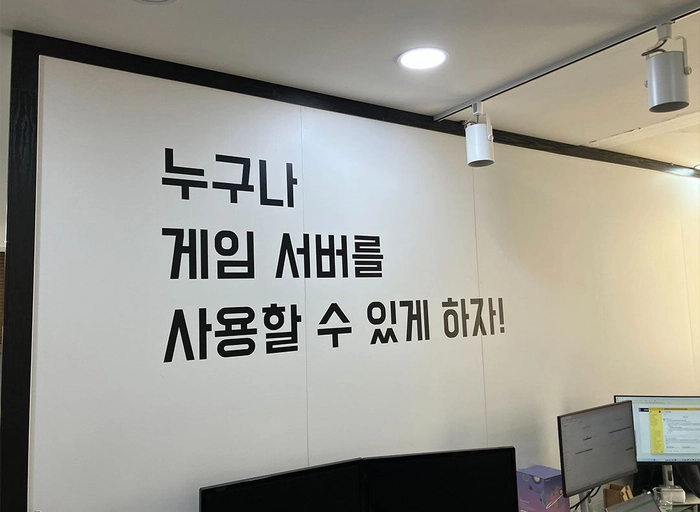 에이에프아이-Devops 엔지니어