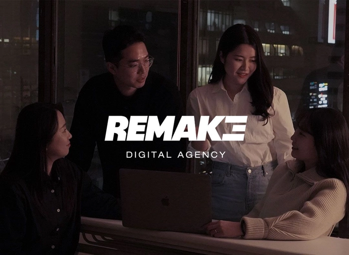 리메이크디지털-채용 담당자 (Recruiter)
