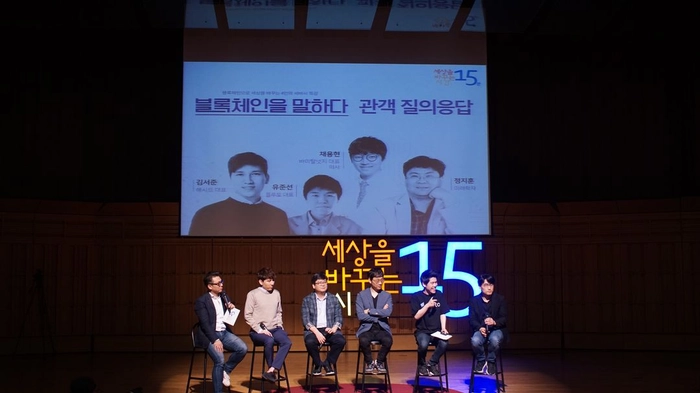 플루토랩스-Research Team_Researcher