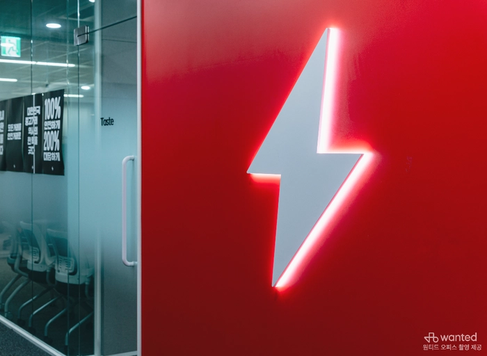 번개장터-Account Manager