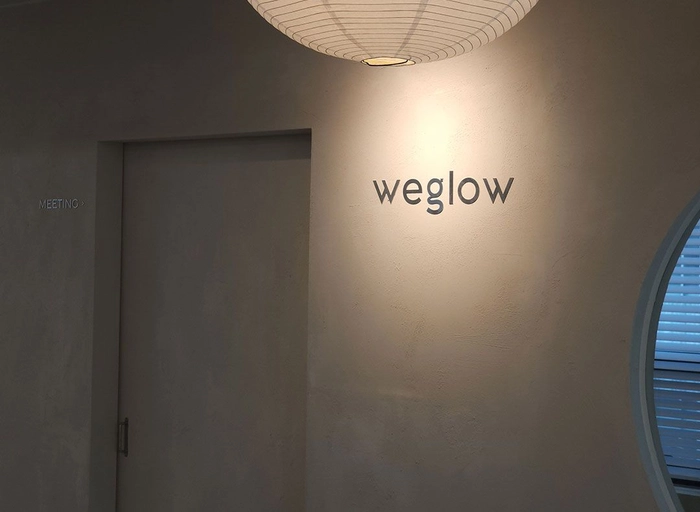 위글로우-개발자