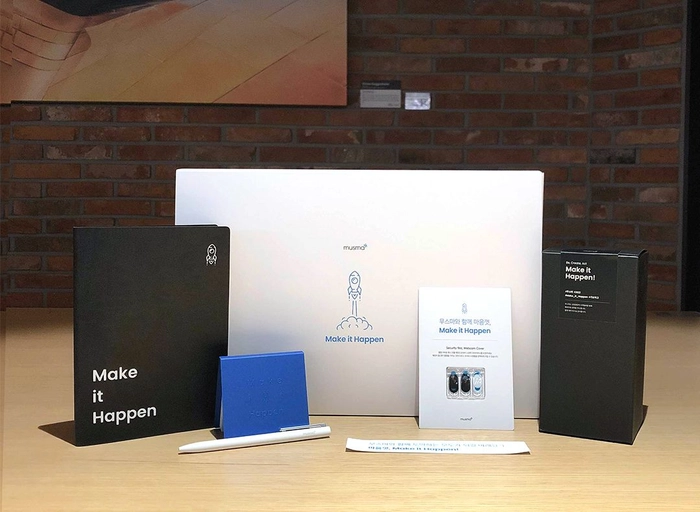 무스마-로우코드(아웃시스템즈) 개발자 (부산)