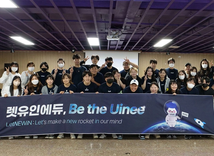 렛유인에듀-공기업 취업교육 콘텐츠 개발자