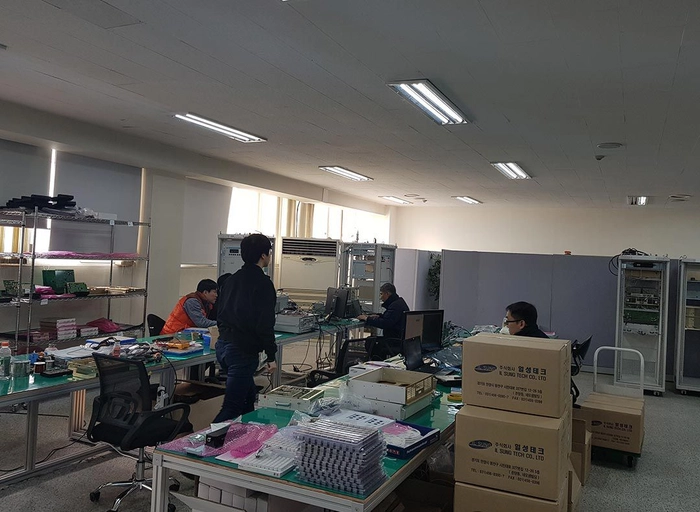 제로닉스-하드웨어(회로설계/FPGA) 개발자